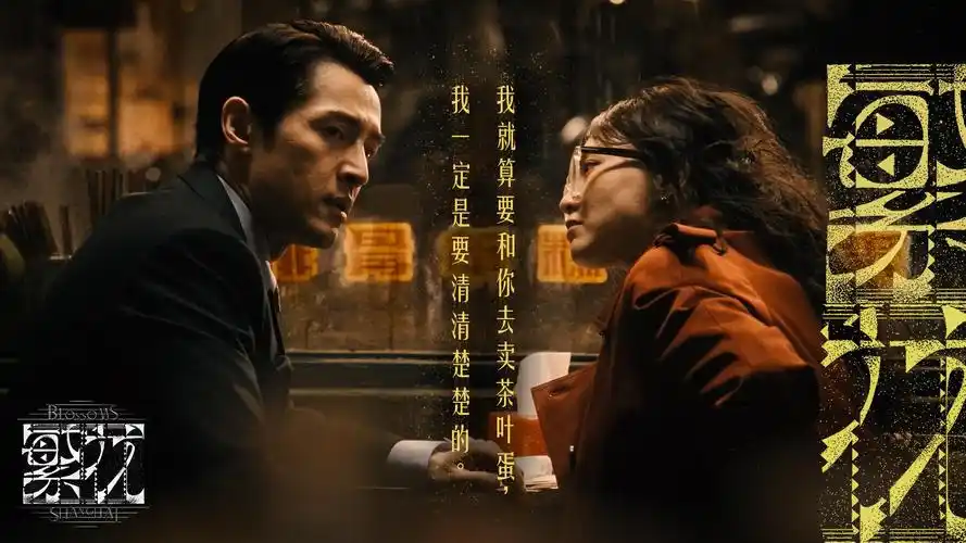 最新好看的高清电影手机免费在线观看