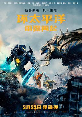 第七封信 爱情电影高清在线观看