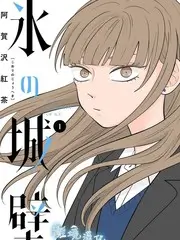 厨房交响曲 美食综艺全集在线观看